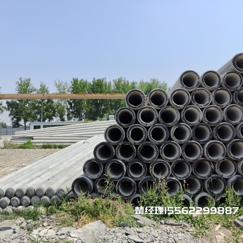 板芙镇12米锥形水泥电杆